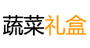 蔬菜礼盒